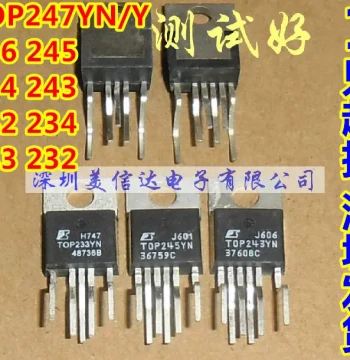 Imported Power Module TOP243YN 244 245 246 247 248 249 233 242 Air Conditioner IC