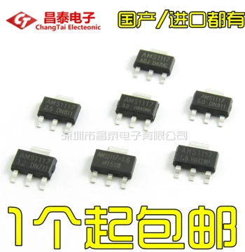 Brand New AMS1117-3.3/1.2/1.5/1.8/2.5/5.0/ADJ SOT-223 Power IC