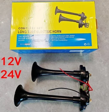 Truck Dual-Tube 24V Electric Horn, Car Electric Horn Modification, Marine Horn, Waterproof Small Vehicle 12V Single-Tube Horn