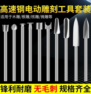 Electric Carving Tool Set for Woodworking - Includes Carving Knives, Dental Handpiece Bits, Grinding Heads, Milling Cutters, Beading Tools, and Drill Bits