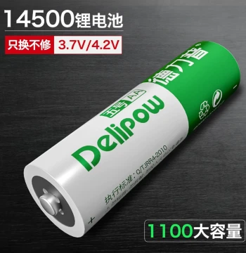 Delipow 14500 Lithium Battery 3.7V High Capacity AA Rechargeable Battery for High-Power Flashlights and Mice, Size 5 Battery