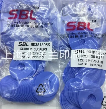 Suction Nozzle Pads for Roland Printing Machines with Rubber Rings Wear-Resistant