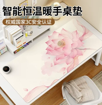 Lotus Heated Mouse Pad, New Chinese Ancient Style 2025 Winter Hand Warmer Anti-Freeze Office Desktop Mat, High-Value Heating Waterproof Left-Side Switch Computer Keyboard Pad, Electric Heating Customizable