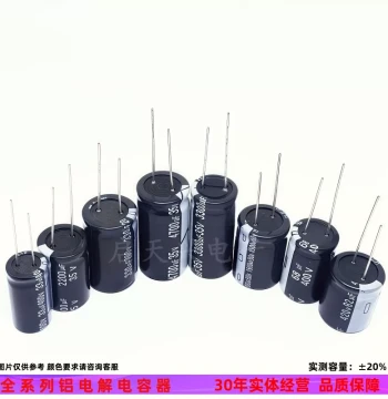 Aluminum Electrolytic Capacitors: 25V/50V/100V/250V/400V/450V with Capacitance Values of 3.3uF/4.7uF/10uF/22uF