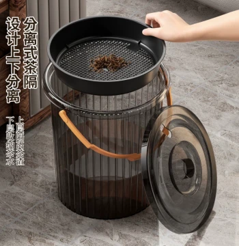 Tea Water Bucket Tea Residue Bucket Tea Waste Separation Filter Drain Bucket Tea Table Wastewater Bucket Home Kung Fu Tea Set Accessories
