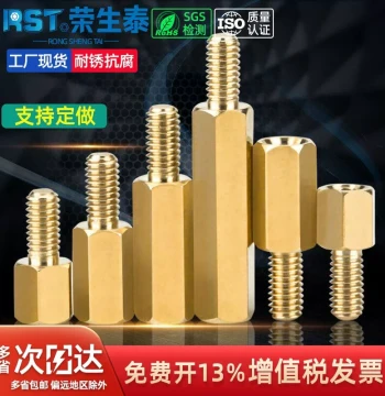 Hex Brass Standoffs M2 M3 M4 M5 M6 Copper Studs Chassis Motherboard Screw Posts Isolation Columns Connection Posts Wiring Copper Supports