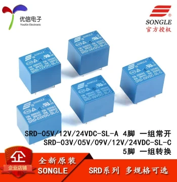 Songle Relay SRD-03V 05V 09V 12V 24V 48VDC-SL-A -SL-C 4-Pin 5-Pin