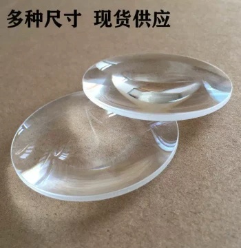 Optical Glass Double Convex Lens 25-127mm 10X Magnifier for Projectors, Industrial Experiments, and Educational Instruments