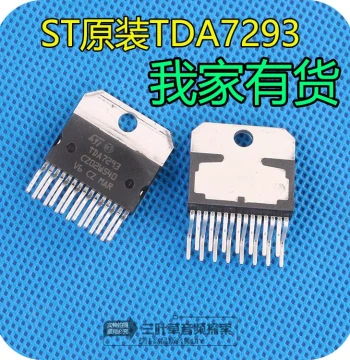 Genuine Imported 100W High-Power Amplifier Audiophile TDA7293 Chip IC Audio Amplification