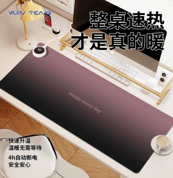 Black-Pink Gradient Heated Mouse Pad Minimalist Solid Color 2025 Winter Warmth Anti-Freezing Hand Computer Keyboard Heating Pad Office Desktop Mat Electric Hand-Warming Pad Warmth Left-Side Switch Waterproof