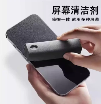 Mobile Screen Cleaner: Dust Removal, Oil Stain Wiping for Tablets, Laptops, and Display Screens - Ultimate Cleaning Tool