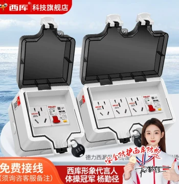 Outdoor Waterproof Distribution Box with Socket, New Energy Charging Station Enclosure, Leakage Protection Switch, Rainproof Power Box