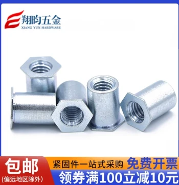 Through-Hole Press-Fit Studs with Hex Nuts, Zinc-Plated Steel Plate Columns, SOOM Series M2/M2.5/M3/M4/M5/M6/M8
