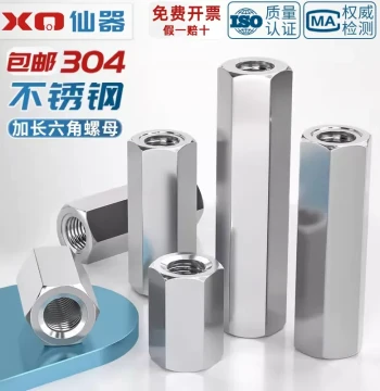 304 Stainless Steel Double-Pass Hex Standoff Spacer Nut Column Extended Hex Nut M3 M4 M5 M6
