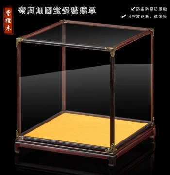 Redwood Glass Display Case for Buddha Statues - Dust-Proof Cover for Antiques, Vases, Jade Ruyi, and Wooden Carvings