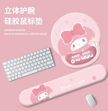 Pink My Melody Silicone Wrist Rest Mouse Pad, Dorm/Home/Laptop Office Keyboard Hand Support for Wrist Protection, Minimalist Creative Girlfriend 3D Practical Birthday Gift, Cute Cartoon Melody