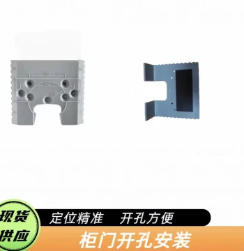 Hinge Installation Fixing Plate with Strong Magnet - Hinge Limiter and 2mm Gap Door Boring Tool