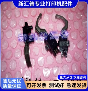 Compatible with Brand New OKI 5150F 5500F 5100F 5200F 7700F 5600F F+ Paper Feed Sensor