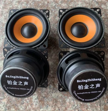 Clearance Sale: Platinum Sound 4-Inch Car Audio System – High, Mid, and Low Frequency Car Speakers, Full-Range Subwoofer for Modification