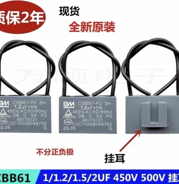 CBB61 Fan Capacitor Compatible with Midea and Pioneer Desktop and Floor Fans, 1.2/1.5UF Ear-Mounted Running Capacitor