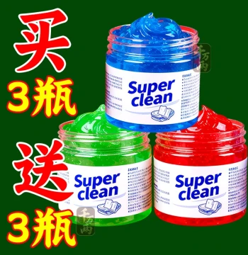 Keyboard Window Dead Corner Cleaning Tool, Multi-Functional Cleaning Slime Soft Gel for Car and Home, Dust Removal and Ash Adhesion in Bag or Can