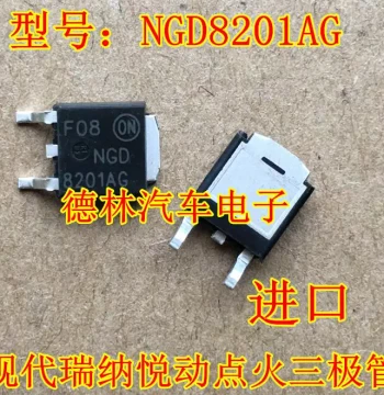 8201AG NGD8201AG BMW Hyundai Verna Elantra Ignition Coil Driver Transistor Chip