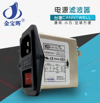 CW2B 3 6 10A Taiwan CANNYWELL Power Supply EMI Filter Socket, Single-Phase AC 220V Anti-Interference