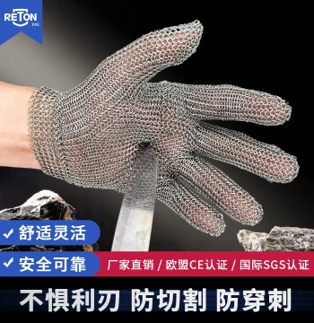 Steel Wire Cut-Resistant Gloves 316L Stainless Steel Ring Metal Cut-Resistant Gloves, Protective Wear-Resistant for Slaughter, Fish Filleting, Cutting, Puncture Resistance