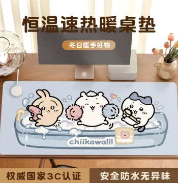 Chiikawa Usagi Heated Mouse Pad Extra Large Warm Desk Pad Girls High Aesthetic Office Workstation Waterproof Leather Heating Pad Computer Desktop Heating Keyboard Pad Homework Electric Desk Pad