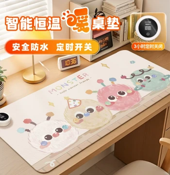 Cute Pom-Pom Heated Mouse Pad Home Heating Hand-Warming Desk Pad Large Office Desktop Winter Heating Student Homework High-Aesthetic Girls Left Switch Waterproof Stain-Resistant Electric Heating Pad