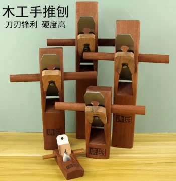 Tang's Handmade Wood Planer Carpenter Push Plane Woodworking Tool Planer Machine Red Wood Plane DIY Small Plane