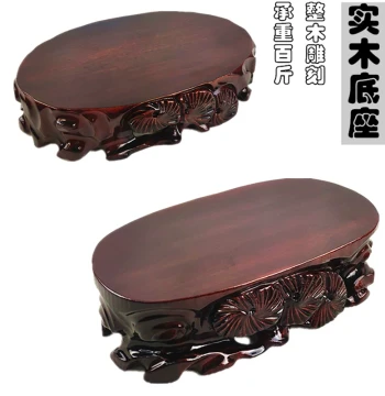 Solid Wood Root Carving Base Oval with Groove for Flower Bonsai Vase Strange Stone Jade Stone Buddha Statue Craft Ornament Bracket