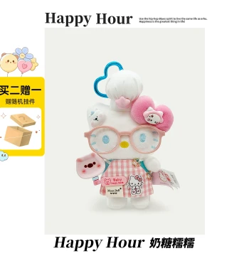 Hello Kitty Bag Charm Ornament