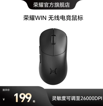 Honor WIN Wireless Gaming Mouse, Wireless Bluetooth Mouse for Gaming Laptops and Notebooks