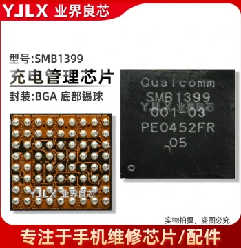 Compatible with Xiaomi 10/11/Black Shark 4 Charging IC/SMB1399/1396/1395/002/001/BQ25968