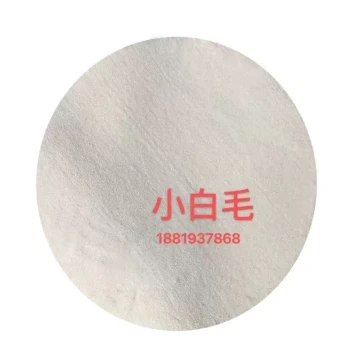 Polishing Lap Polishing Brush for Ceramic Optical Lenses Optical Elements Crystals and Metal Materials Polishing Lap