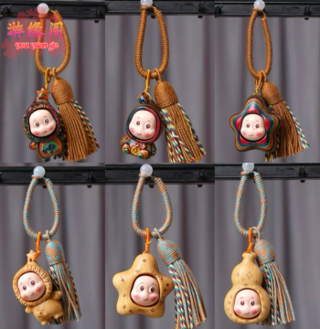 Golden Sandalwood Rainbow Jupiter Alien Keychain Handheld Piece Cartoon Figure DIY Hand-Braided Rope Pendant Christmas Gift