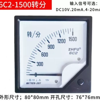 6C2-1500RPM/RPM Variable Frequency Drive Analog Tachometer Speed Meter DC0-10V/4-20mA Speed Control Meter