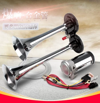 Fabbin Air Horn 12V Super Loud for Trucks, 24V Air Siren, Motorcycle and Car Electric Horn Modification