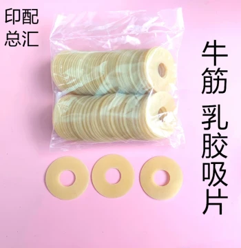 Latex Suction Sheets for Die-Cutting Machines