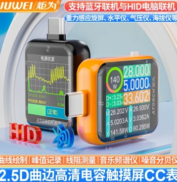Juwei T3 Touchscreen USB Tester – High-Precision Digital Display Ammeter/Voltmeter for Phone Chargers and Digital Power Meters
