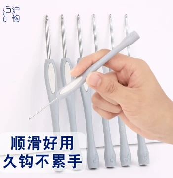 Complete DIY Crochet Hook Tool Set for Hand-Knitting Yarn Dolls - Perfect for Beginners and Novices