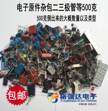 Assorted Electronic Component Kit Mixed Capacitor Pack Mixed Resistor Pack Electronic Components Voltage Regulator LED Diode Transistor Pack