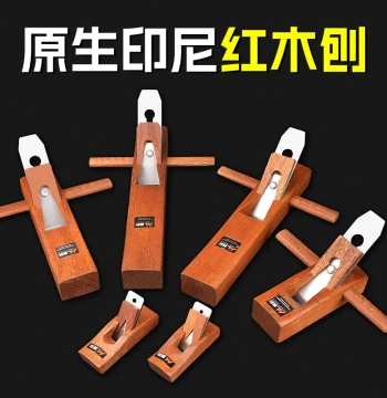 Woodworking Plane Hand Plane Multi-function Planer Blade Carpenter Push Plane Old-style Wood Planer Mini Hand Plane Tool Collection