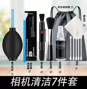 Camera Cleaning Kit for DSLR Lenses (Sony, Canon) - Sensor and CMOS Cleaning Swabs and Tools