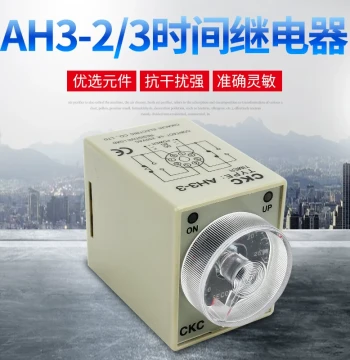 Taiwan CKC Time Relay AH3-3 2 Power-On Delay Instant Action Timer AC220/DC24V