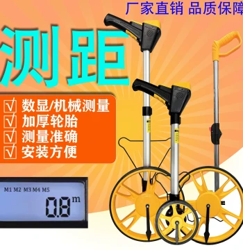 Measuring Wheel Hand-Push Rolling Rangefinder Road Measurer High-Precision Highway Outdoor Rolling Ruler Engineering Measurement Scale