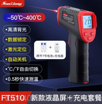 Genuine Japanese Sanso High-Temperature Industrial Infrared Thermometer Oil Temperature Gun Baking Thermometer Industrial Temperature Detector