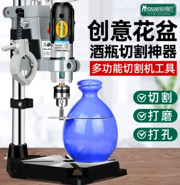 Wine Bottle Cutting Tool: Multi-Function Small Grinder and Cutter for Glass Bottles, Ceramic Pots, and Drilling
