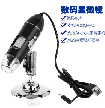 1600X New Portable WiFi Digital Microscope with Phone/Computer Connection and Stand for Hair Salon and Repair Genuine Product